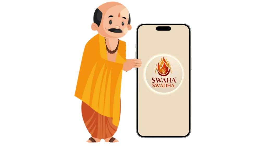about swaha swadha